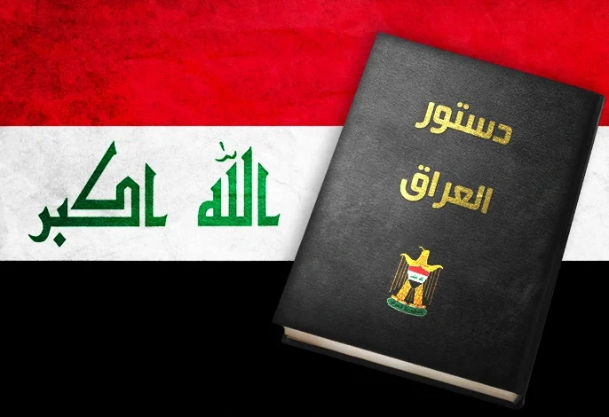 المادة 76 من الدستور العراقي